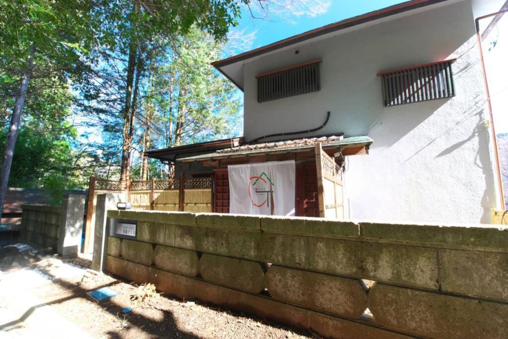 Goura Terrace Villa Hakone Exterior photo